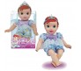Кукла-пупс  26 см, в ассортименте от Disney Princess (Принцессы Диснея)Куклы принцессы Диснея (Disney Princess)