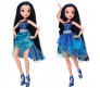 Фея Волшебное превращение, в ассортименте, 23 смКуклы Феи Диснея (Disney Fairies)