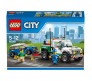Буксировщик автомобилей Лего Сити (Lego City)Лего Сити (Lego City)
