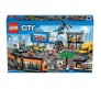 Городская площадь Lego City (Лего Сити)Лего Сити (Lego City)