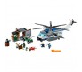 Lego City (Лего Сити) Вертолетный патрульЛего Сити (Lego City)