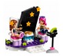 Lego Friends Лимузин для ЗвездыLego Friends (Лего Подружки)