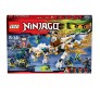 Лего Ниндзяго (Ninjago) Дракон Мастера ВуЛего Ниндзяго (Ninjago)
