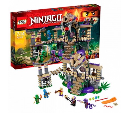 Конструктор Лего Храм клана АнакондрайЛего Ниндзяго (Ninjago)