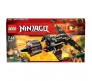 Лего Ниндзяго (Ninjago) Скорострельный истребитель КоулаЛего Ниндзяго (Ninjago)