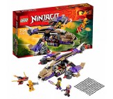 Лего Вертолётная атака Анакондрай Lego Ninjago