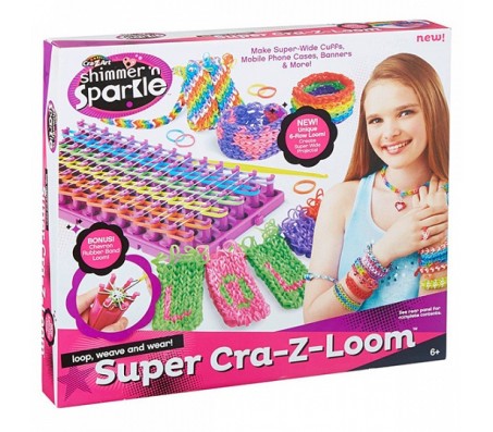 Большой набор резиночек со станком от Crazy LoomНаборы для творчества