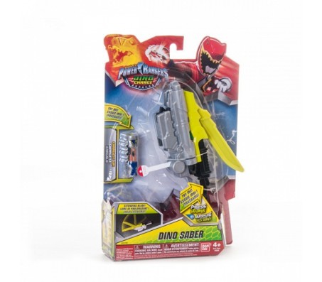 Оружия для рейнджеров от Power Rangers Dino ChargeИгрушки Могучие Рейнджеры (Power Rangers)