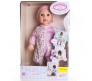 Кукла Учимся ходить, 42 см от Zapf Creation Baby Annabell (Бэби Аннабель)Куклы Baby Annabell