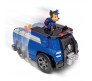 Гонщик и инерционная машинка (Chase s Paw Patrol)Игрушки Щенячий патруль (Paw Patrol)
