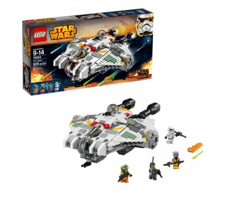 Звёздный корабль Призрак (The Ghost™)Лего Звездные войны (Lego Star wars)