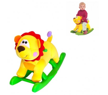 Качалка Львенок KiddielandКаталки, качалки
