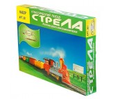 Классический поезд 6.3 м Стрела