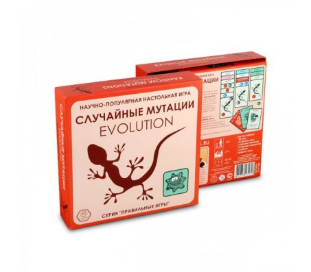Эволюция.Случайные мутации от Правильные ИгрыНастольные игры для семьи