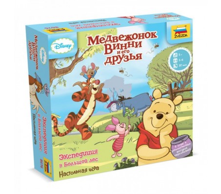 Экспедиция Винни (Звезда)Настольные игры для семьи