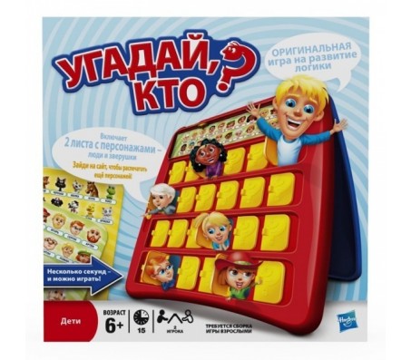 Угадай, кто? (обновленная версия, на русском языке) от  Hasbro GamesНастольные игры для семьи