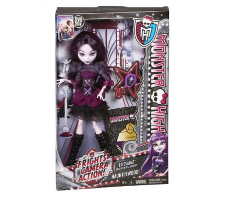 Школа Монстров кукла ЭлизабетКуклы Школа монстров (Monster high)