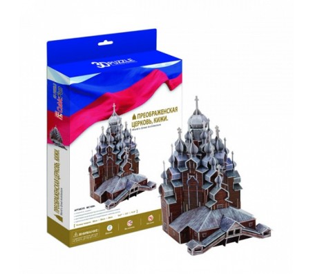 Кубик Фан Преображенская церковь,Кижи (Россия)3D пазлы